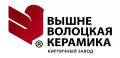 Изображение раздела Вышневолоцкая Керамика