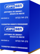 Дарим нашим клиентам подарок! Дарим нашим клиентам подарок!