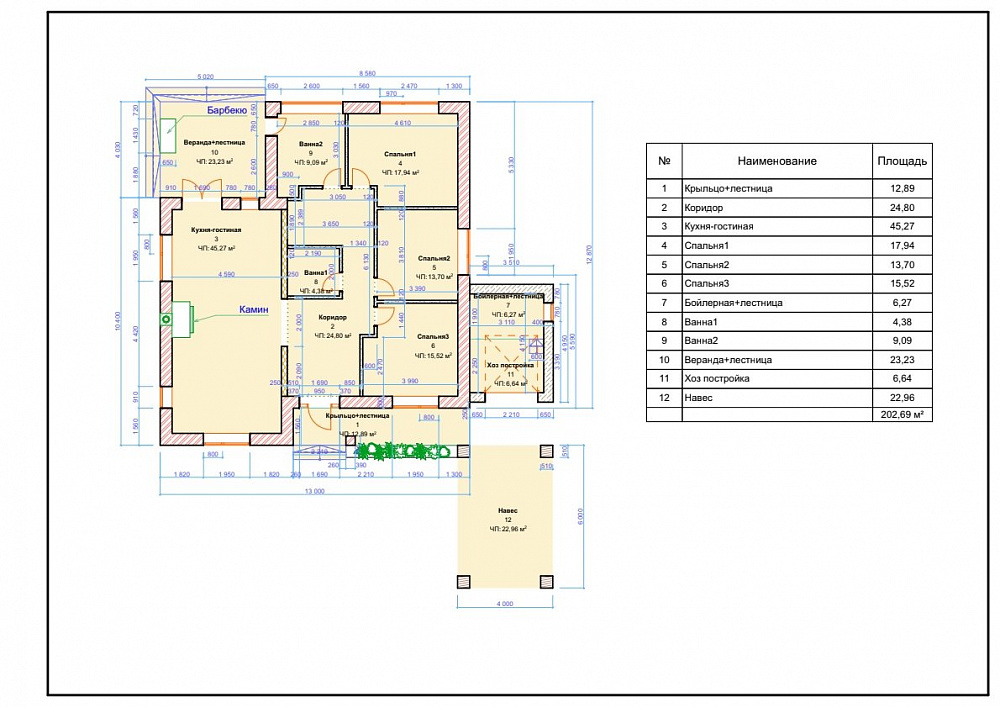 Проект дома Мс 181 КЛУ-НАВ